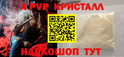 дмт Заволжье