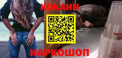 а пвп мука Жуковский