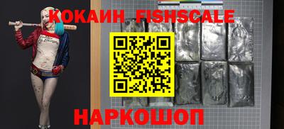 а пвп мука Жуковский
