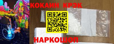 первитин Заводоуковск
