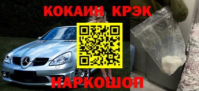 дмт Заволжье
