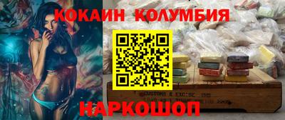а пвп мука Жуковский