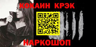 первитин Заводоуковск