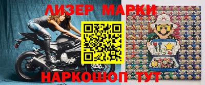 дмт Заволжье