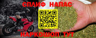 а пвп мука Жуковский