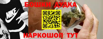 дмт Заволжье