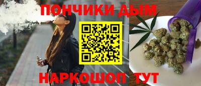 дмт Заволжье