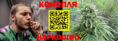первитин Заводоуковск