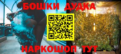 а пвп мука Жуковский