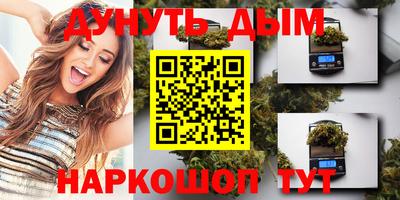 дмт Заволжье