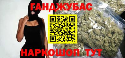 первитин Заводоуковск