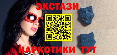 первитин Заводоуковск