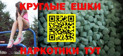 дмт Заволжье