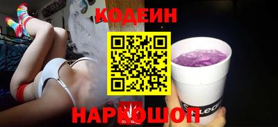 дмт Заволжье