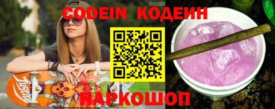 дмт Заволжье