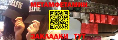 дмт Заволжье