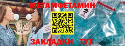 а пвп мука Жуковский