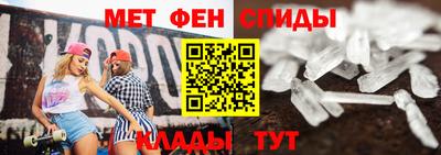 дмт Заволжье