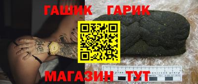 а пвп мука Жуковский