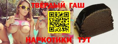 дмт Заволжье