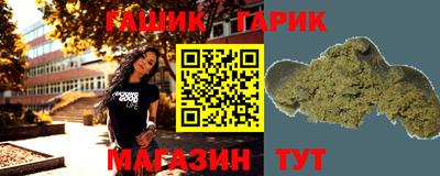 дмт Заволжье